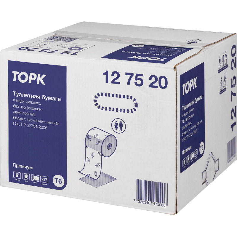 Бумага туалетная Торк Премиум T6 2сл бел 100%цел втул 90м 27рул/уп 127520