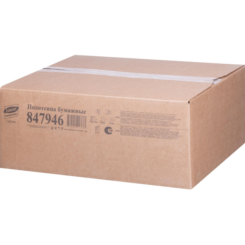 Полотенца бумажные д/дисп. Luscan Professional Vслож1слнат втор250л20пач/уп