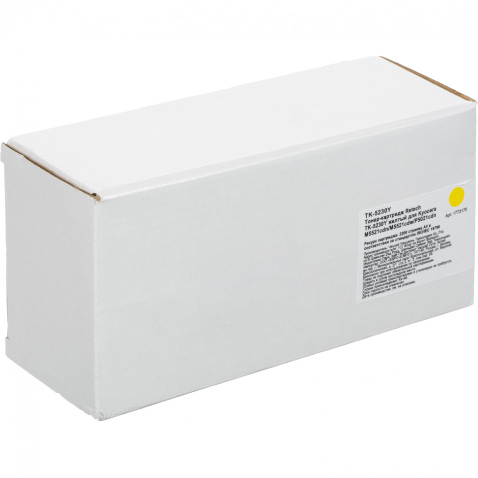 Тонер-картридж Retech TK-5230Y жел. для Kyocera M5521cdn/M5521cdw/P5021cdn