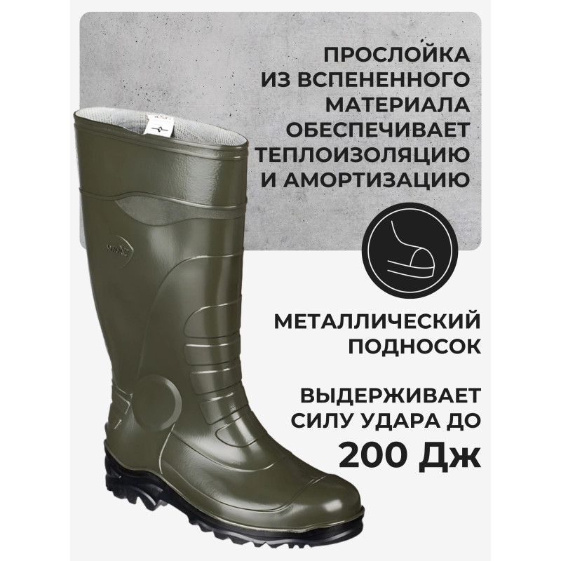 Сапоги мужские цв.оливковый мод. 173 (р.42) (270) с мет. подноском