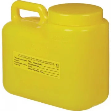 Емкость-контейнер д/сбора ост.инстр.с иглосъем.Б Жел.3л.ОЛДАНС