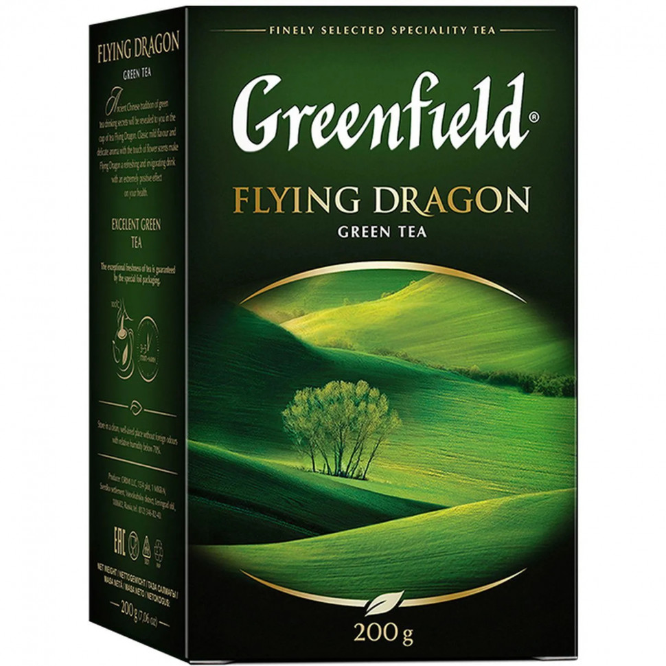 Чай зеленый листовой Greenfield Flying Dragon, 200гр