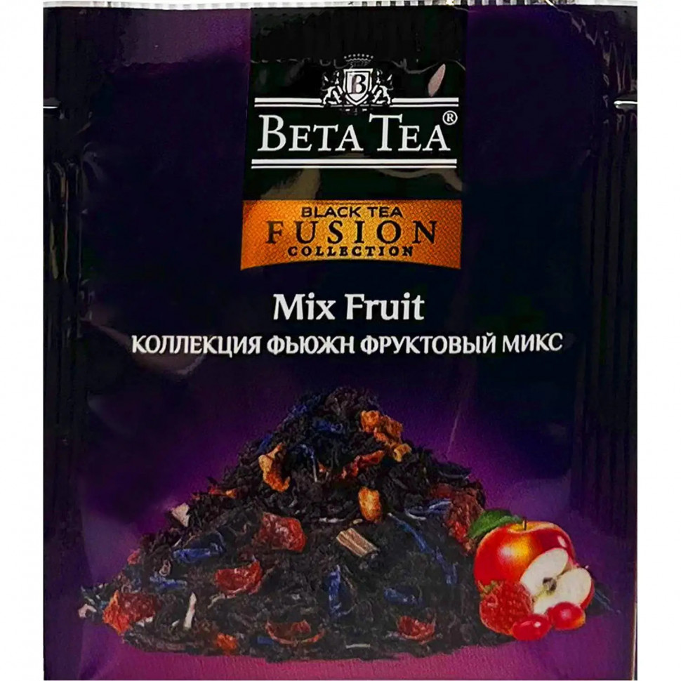 Чай Beta Tea Фьюжн Фруктовый микс черный 1,5гx100пак