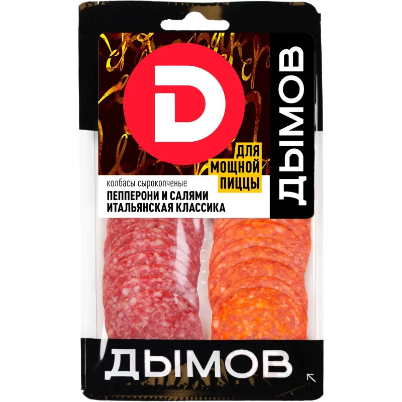 Колбаса Дымов ассорт Пепперони и Салями Итальянская клас с/к нарез з/с 90г