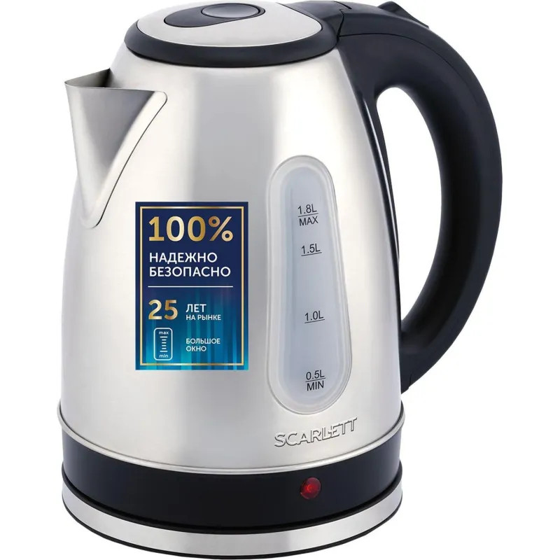 Чайник Scarlett SC-EK21S75, металл, 2200Вт, 1.8л, сталь