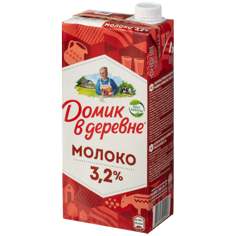 Молоко Домик в Деревне 3,2% 950г