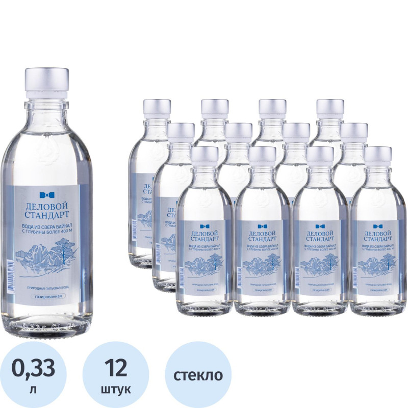 Вода питьевая Деловой Стандарт 0,33 газ стек/бут (LEGEND of BAIKAL)