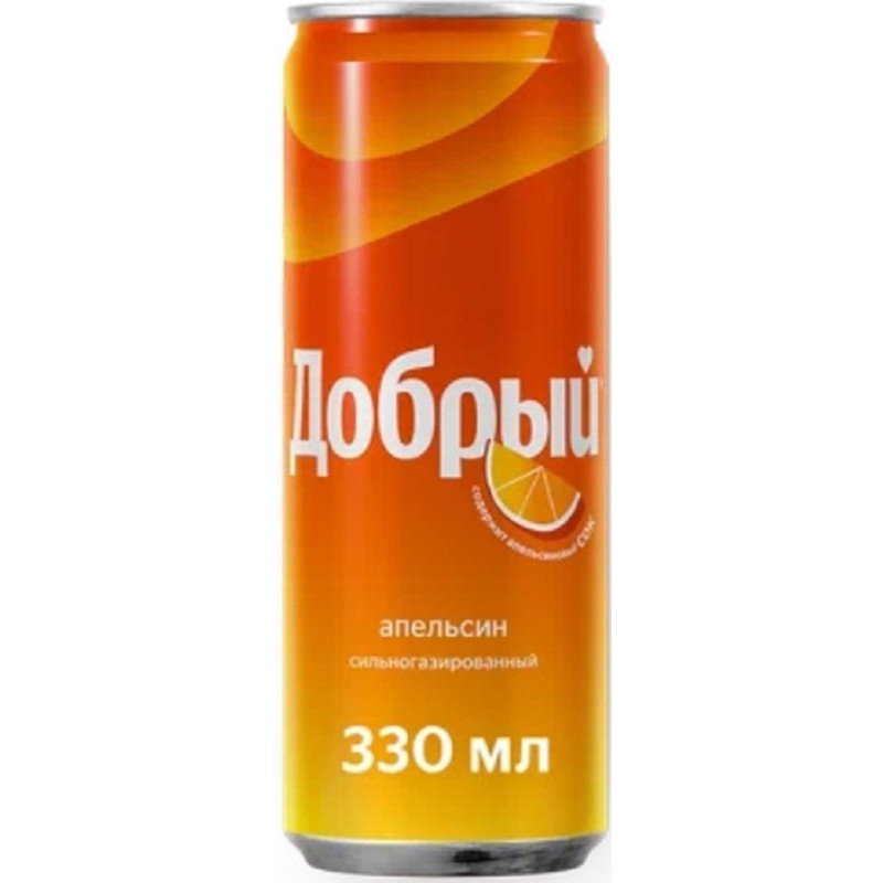 Напиток Добрый Апельсин газ. 0,33л ж/б
