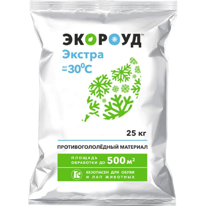 Реагент противогололедный Экороуд Экстра мешок 25 кг до -30С_СПБ