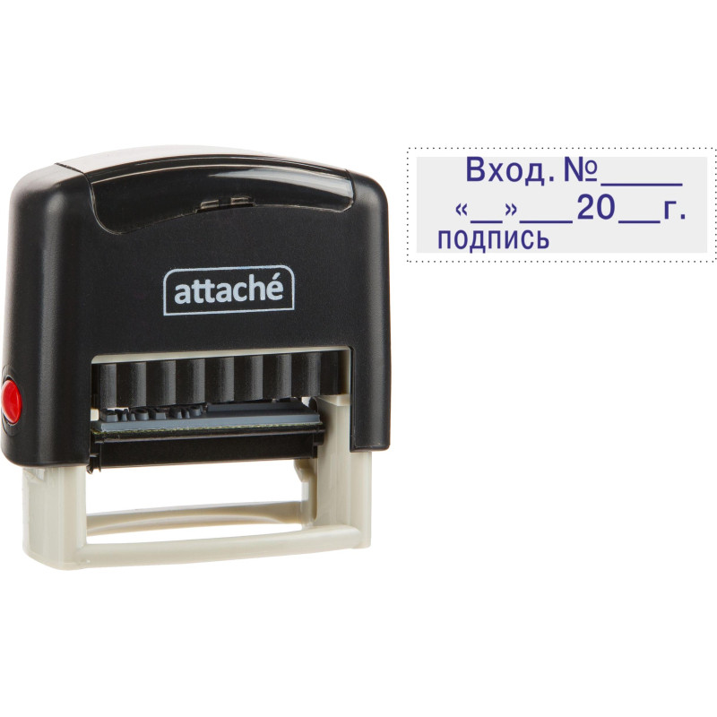 Штамп стандартный Attache Вход.N__ __ __20_г подпись 35х11 9011-T 3.7 Штамп стандартный Attache Вход.N__ __ __20_г подпись 35х11 9011-T 3.7
