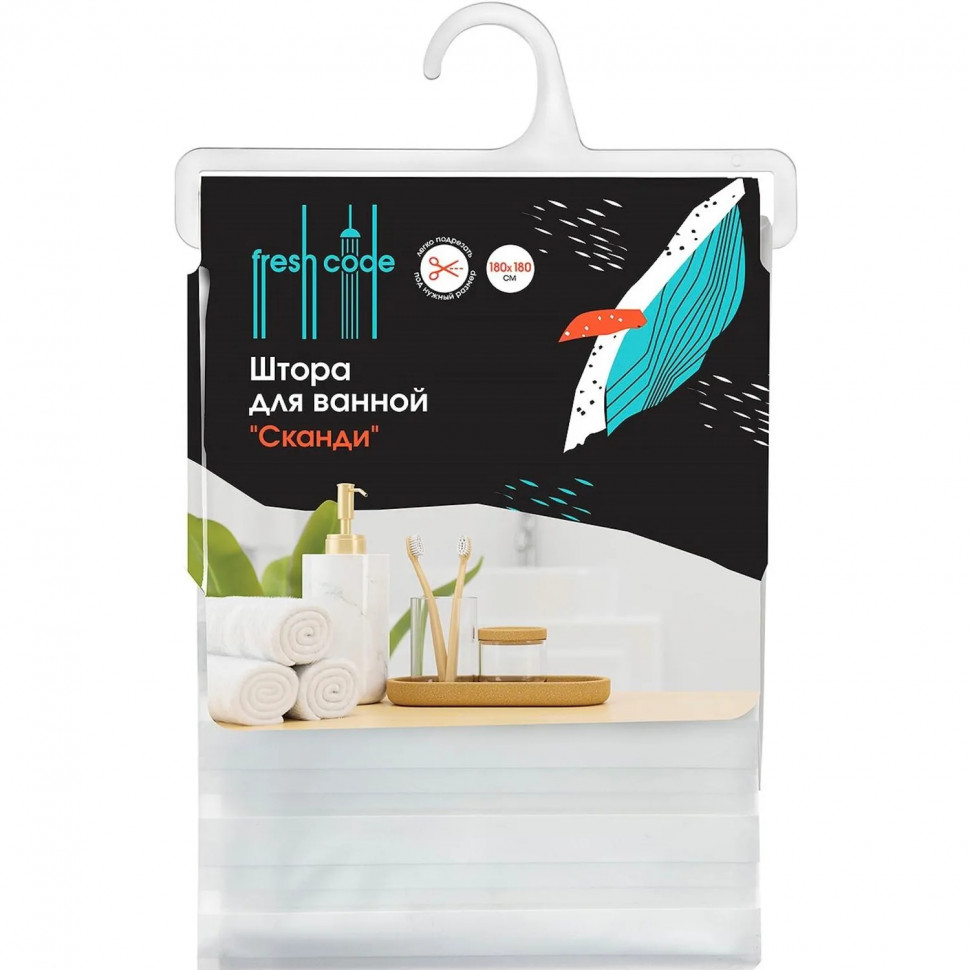 Штора для ванной  Сканди, 180х180см
