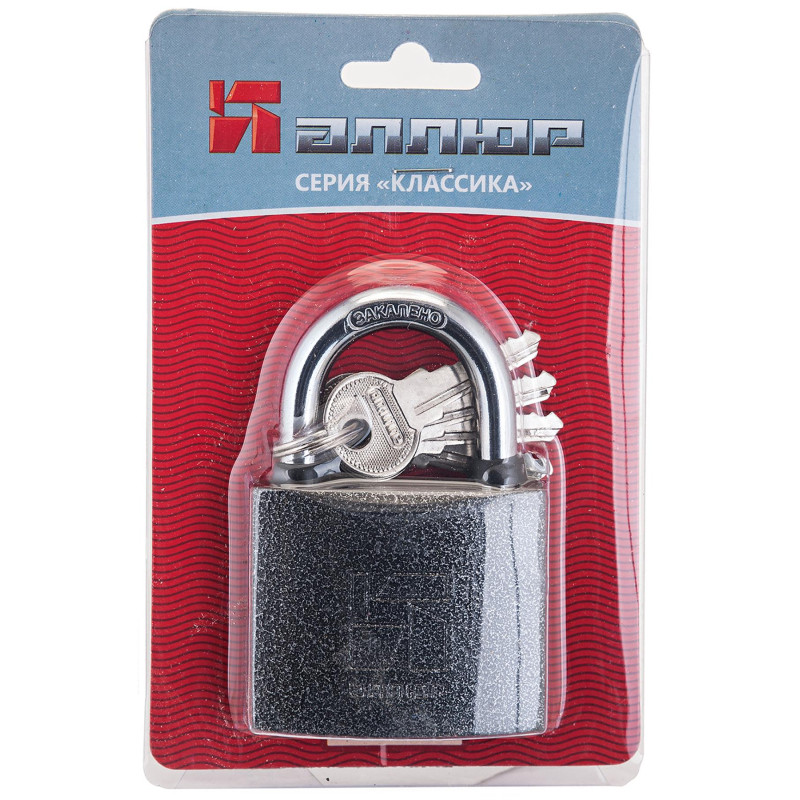 Замок навесной УЗК Аллюр ВС1Ч-360 (61xd=9) чугун серый (5кл)