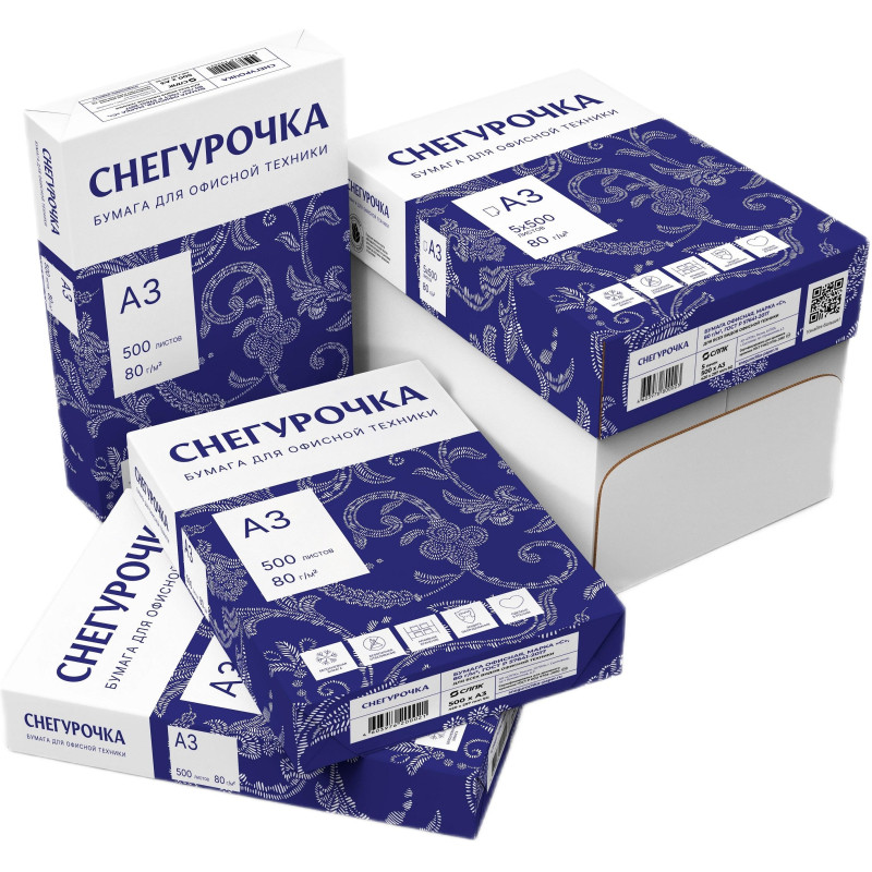 Бумага Снегурочка А3, марка С, 80 г/кв.м, 500 л