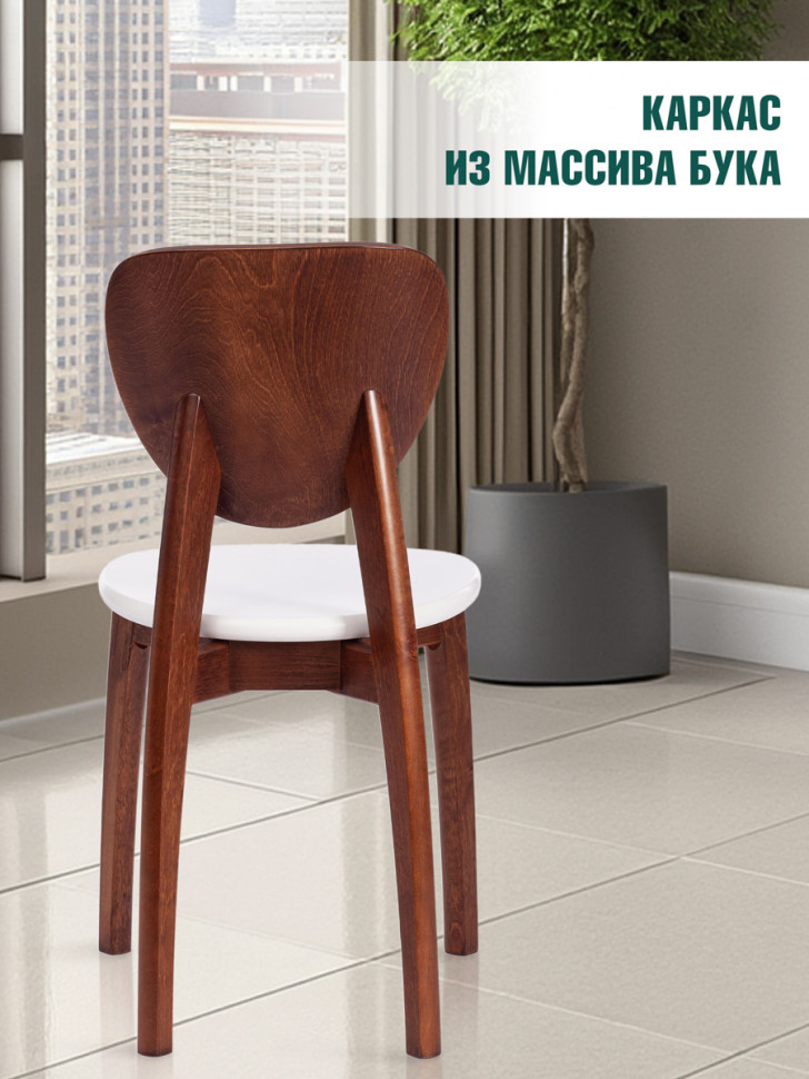 Стул DIAMANTE жесткое сидение бук, 42х42х85см, коричневый / белый