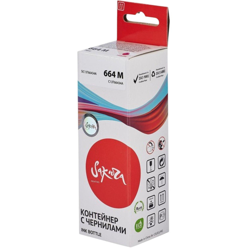 Чернила Sakura C13T66434A (664 M) пур. для Epson L100/200/300