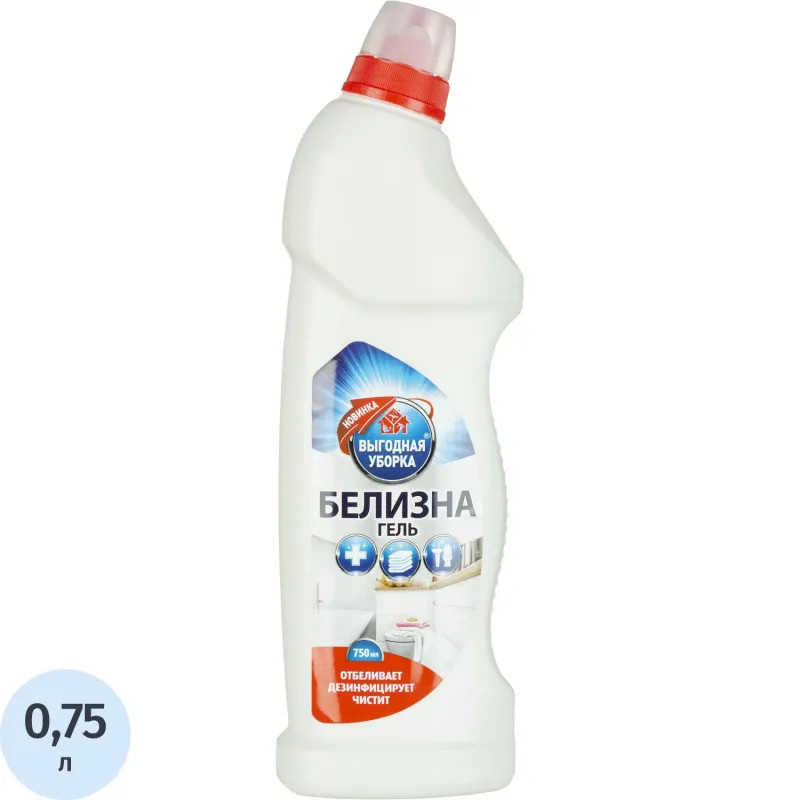 Средство для дезинфекции Отбеливатель ВЫГОДНАЯ УБОРКА Белизна-гель 750 мл
