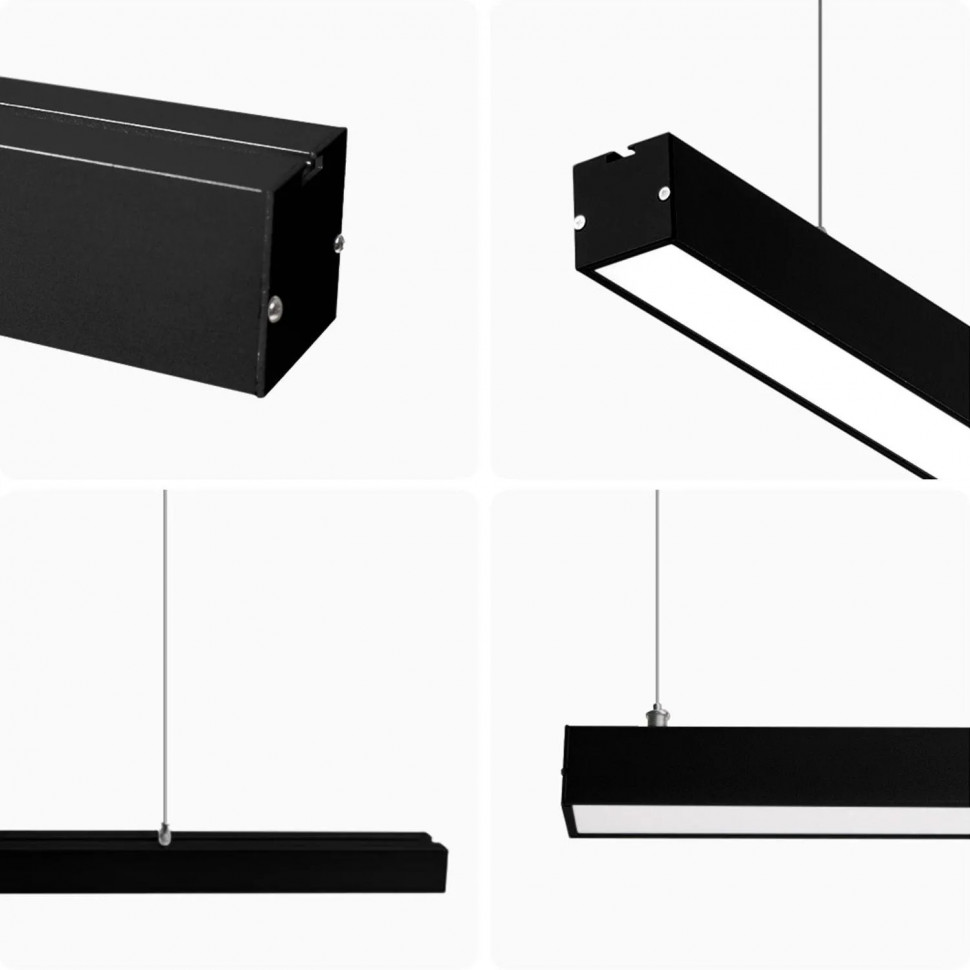 Светильник светодиодный линейный, подвесной, 24Вт, 4000К, IP40, чёрный
