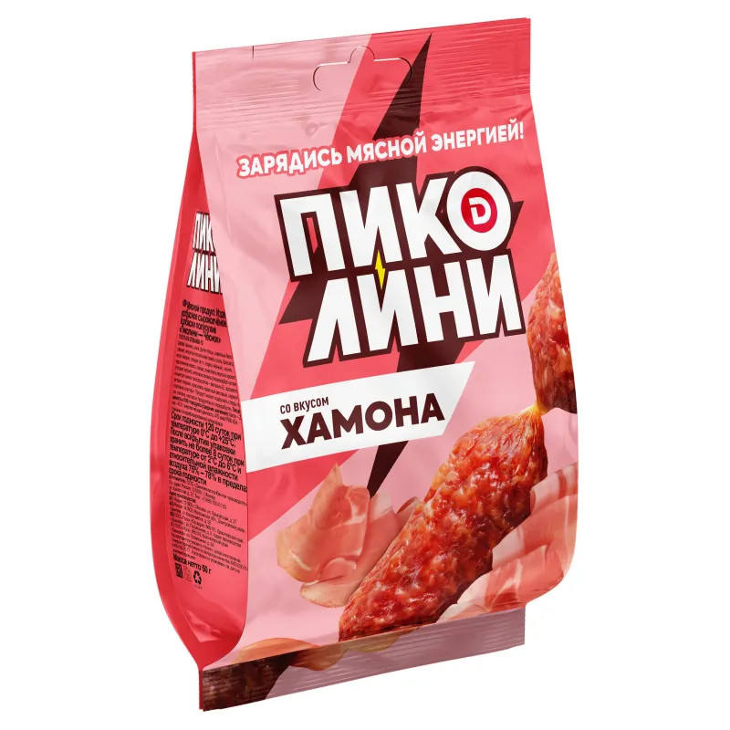 Колбаса Пиколини со вкусом Хамона Дымов с/к 50 гр. шт.