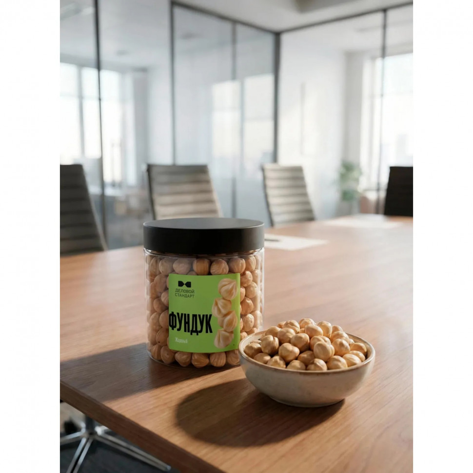 Фундук Деловой Стандарт жареный в банке, 250г СПБ
