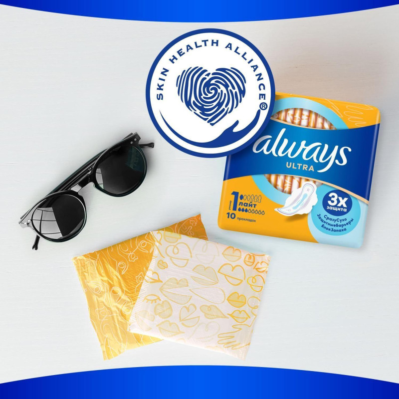 Прокладки женские гигиенические ALWAYS Ultra Light Duo 20шт