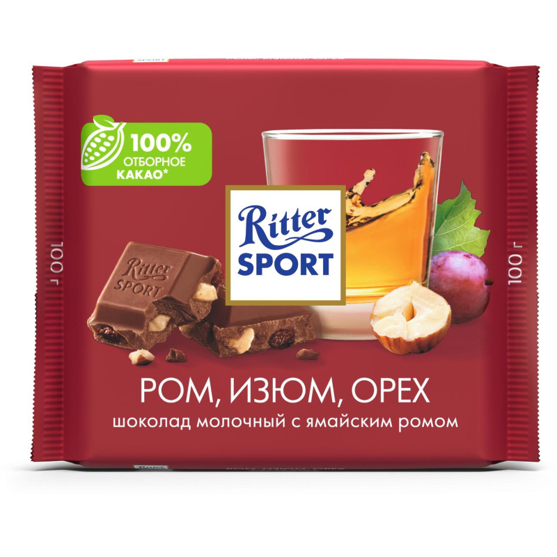 Шоколад Ritter Sport молочный ром, орех, изюм 100г