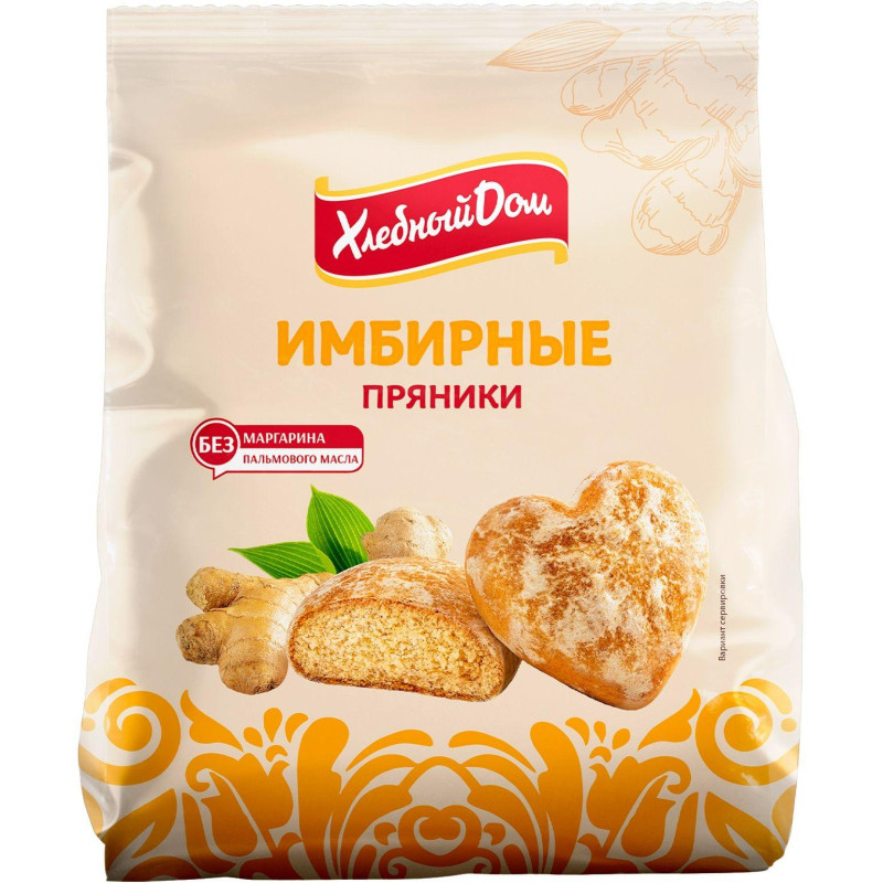 Пряники Хлебный Дом имбирные сердечки, 300г