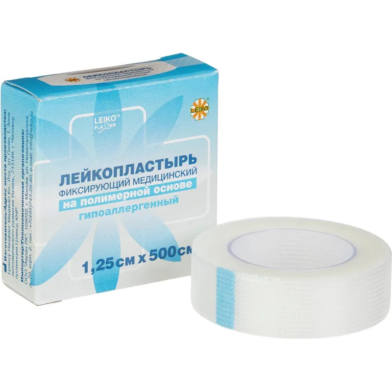 Лейкопластырь 1,25х500см полимерный в картоне LEIKO