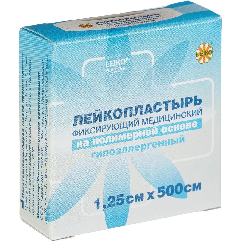 Лейкопластырь 1,25х500см полимерный в картоне LEIKO
