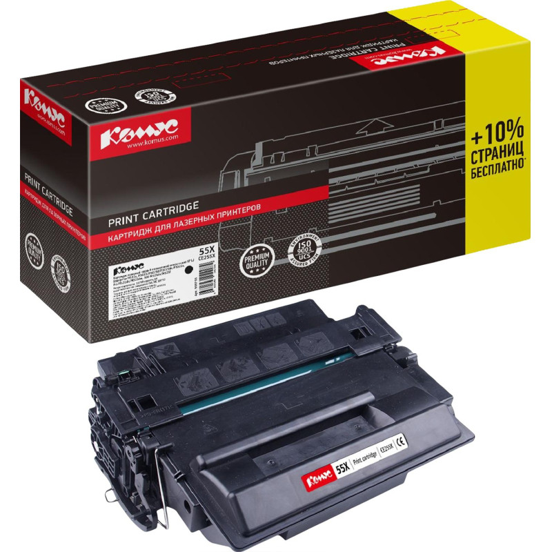 Картридж лазерный Комус 55X CE255X черн для HP 500 MFPM525dn