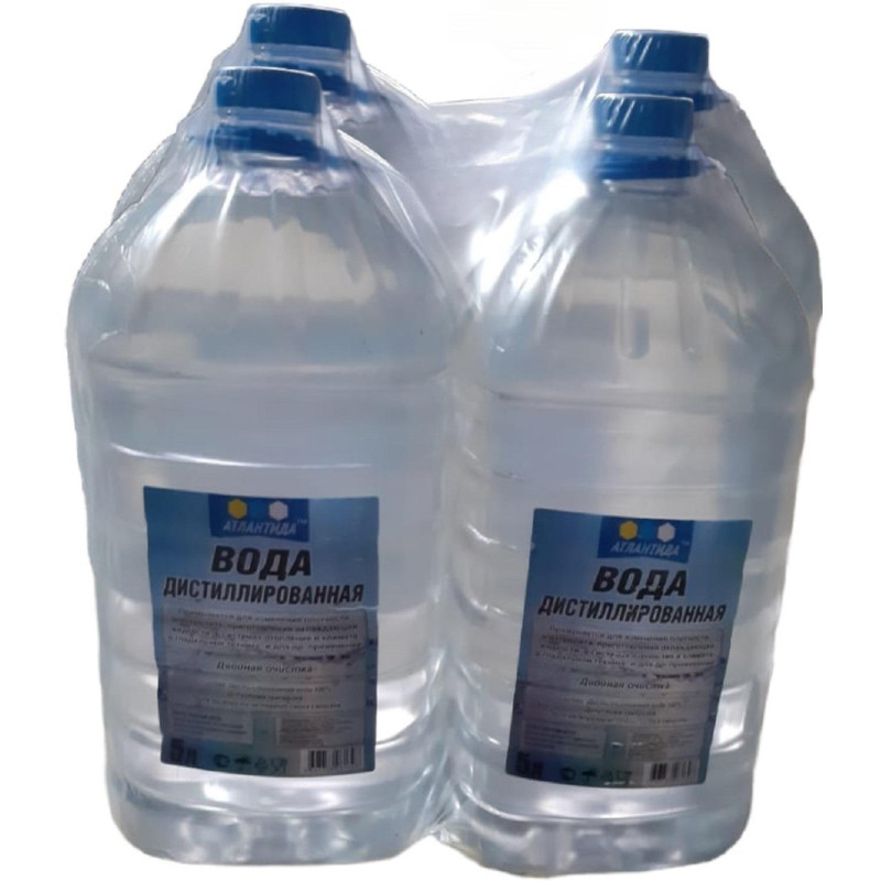 Вода дистиллированная Атлантида 5л (ПЭТ), 4 шт/ упак., 1931