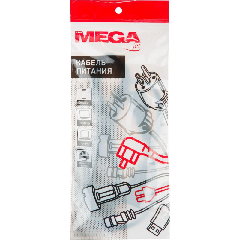 Кабель питания ProMega Euro-C13 (F), 10А, 0,75мм2, 1.8м, чер (OPC001)