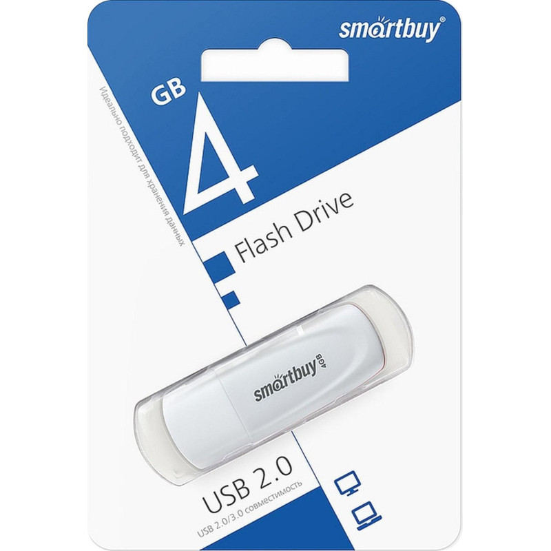 Флеш-память SmartBuy UFD 2.0 004GB Scout White (SB004GB2SCW)