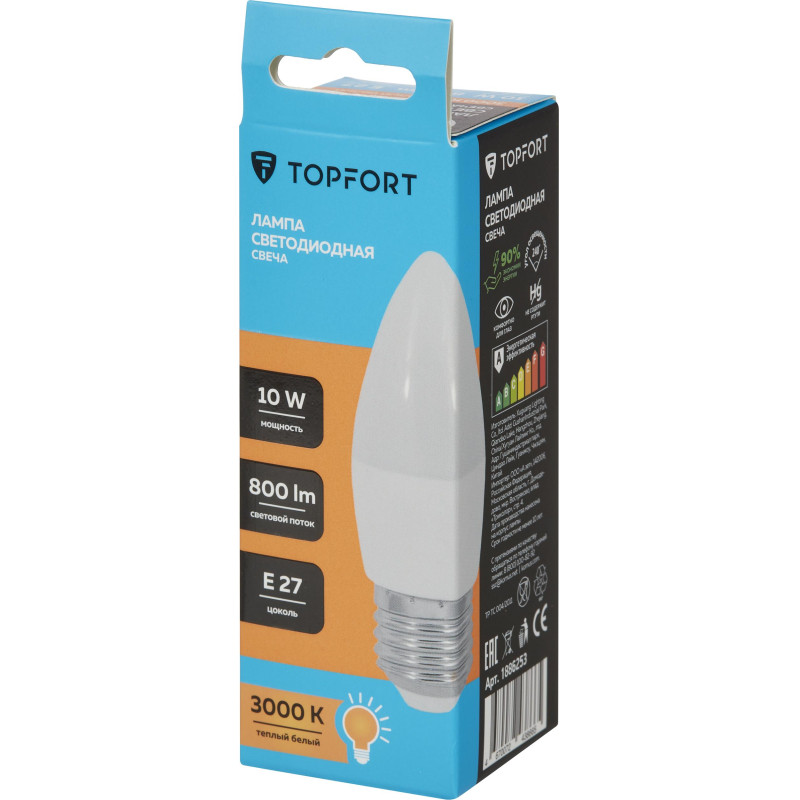 Лампа светодиодная Topfort E27 10W 3000K свеча