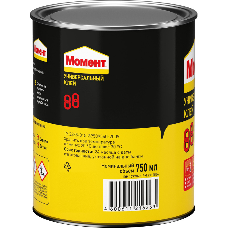 Клей универсальный Момент 88 особопрочный водостойкий 750мл (1777022) Клей универсальный Момент 88 особопрочный водостойкий 750мл (1777022)