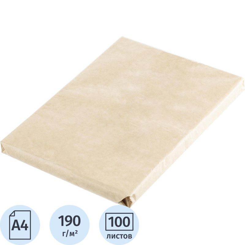Ватман А4 100л, 190гр, уп.крафт Ватман А4 100л, 190гр, уп.крафт
