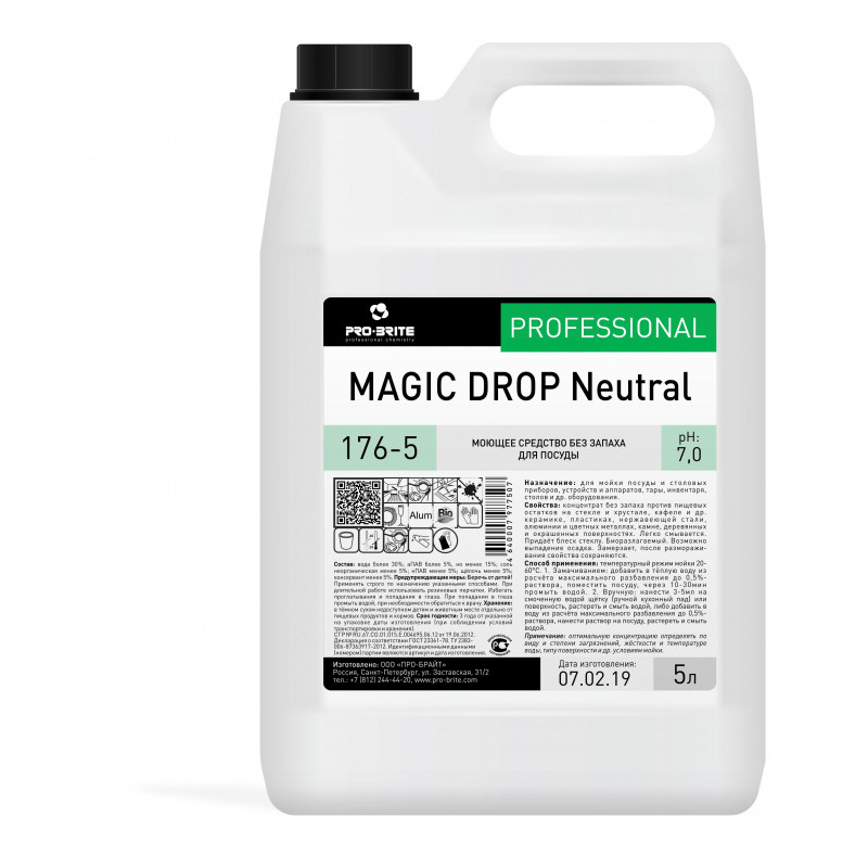 Профхим д/посуды д/ручного мытья Pro-Brite/Magic Drop Neutral, 5л