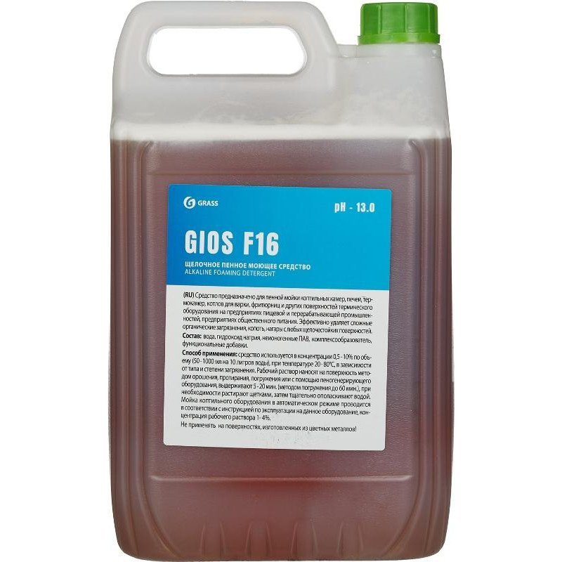 Профхим д/пищ.произв щел спец моющ от пригар, пенн Grass/GIOS F16, 5л