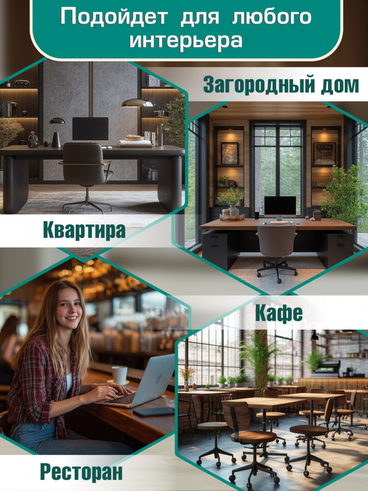 Кресло VIMTA  натуральный, кож/зам белый