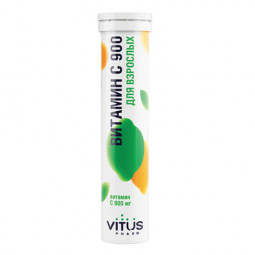 Витамин С 900 мг, шипучие таблетки со вкусом апельсин-лимон 20 шт., БАД, VITUS