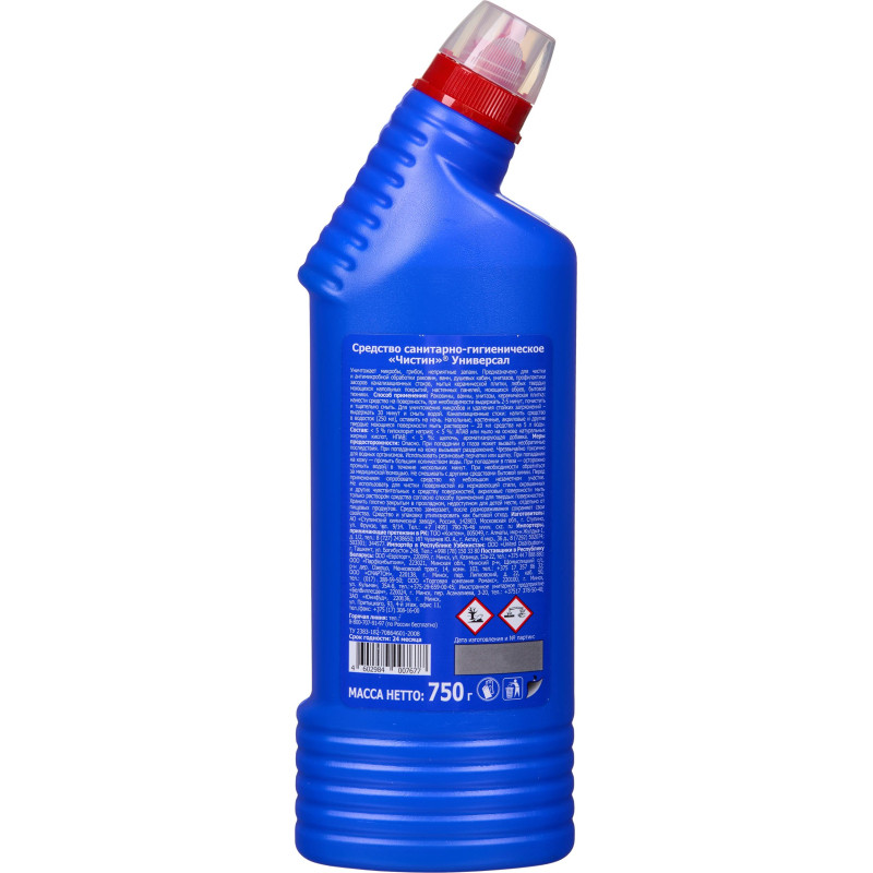 Универсальное чистящее средство Чистин Хлорный 750гр