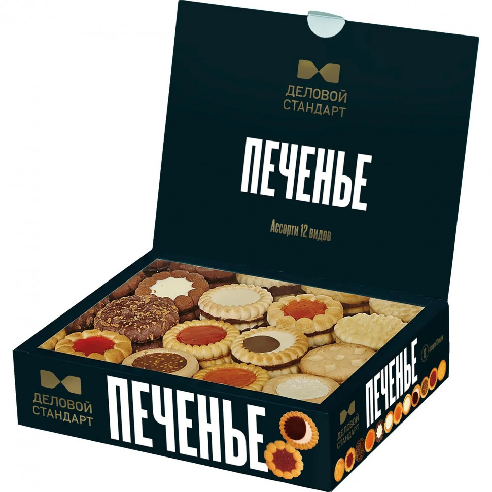 Печенье сдобное Деловой Стандарт ассорти 12 видов, 750г
