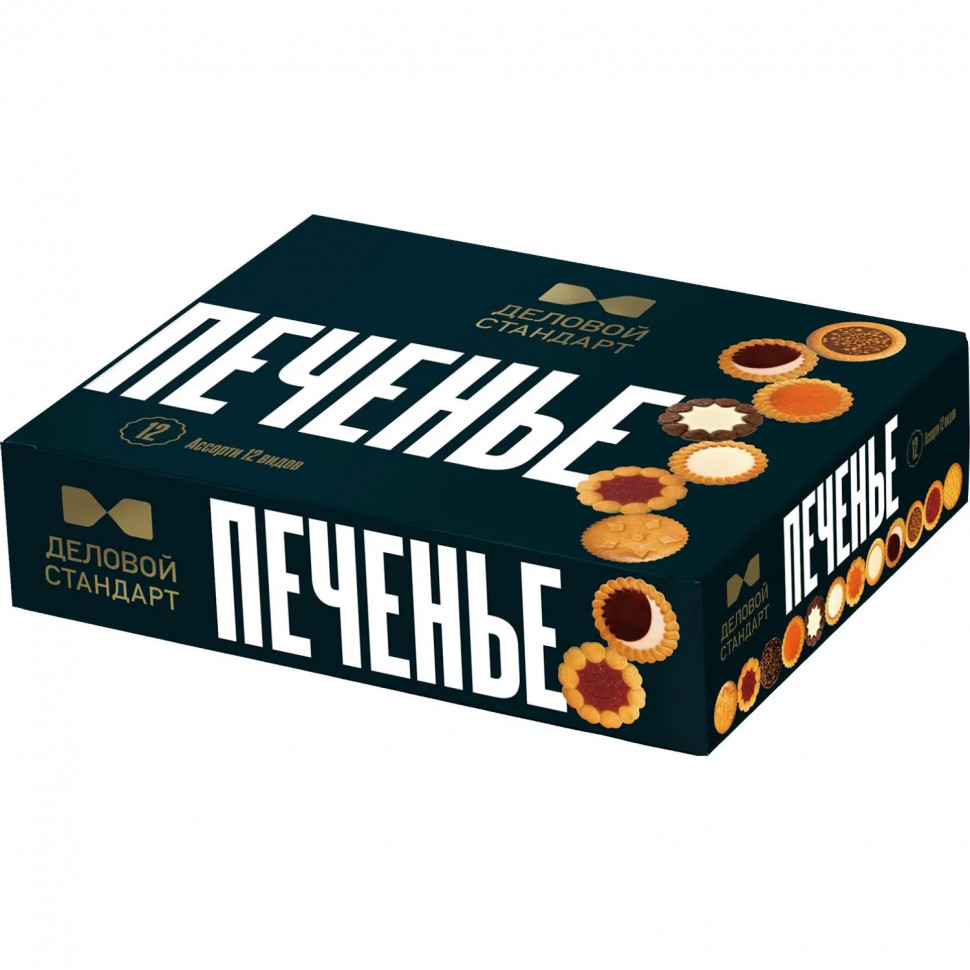 Печенье сдобное Деловой Стандарт ассорти 12 видов, 750г