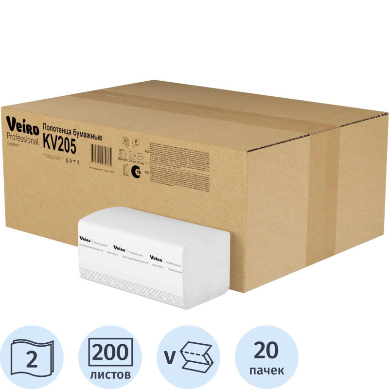 Полотенца бумажные д/дисп Veiro Prof Comf 2сл 200лx20пач/кор V-слож KV205