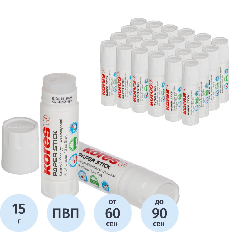 Клей-карандаш 15г KORES Paper Stick