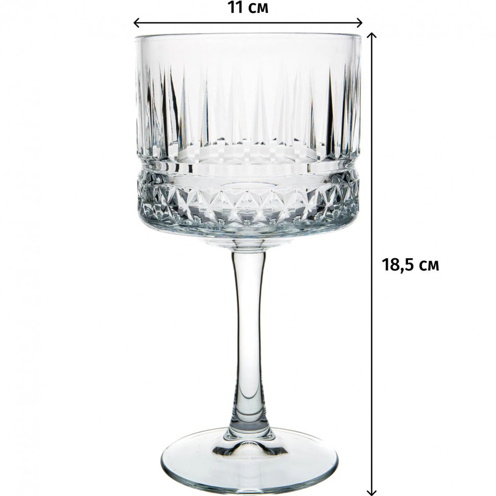 Набор бокалов ЭЛИЗИЯ 500 мл 4 шт