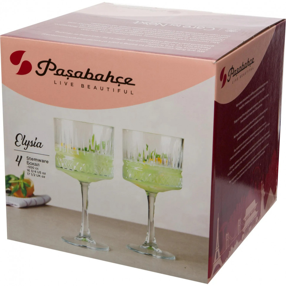Набор бокалов ЭЛИЗИЯ 500 мл 4 шт