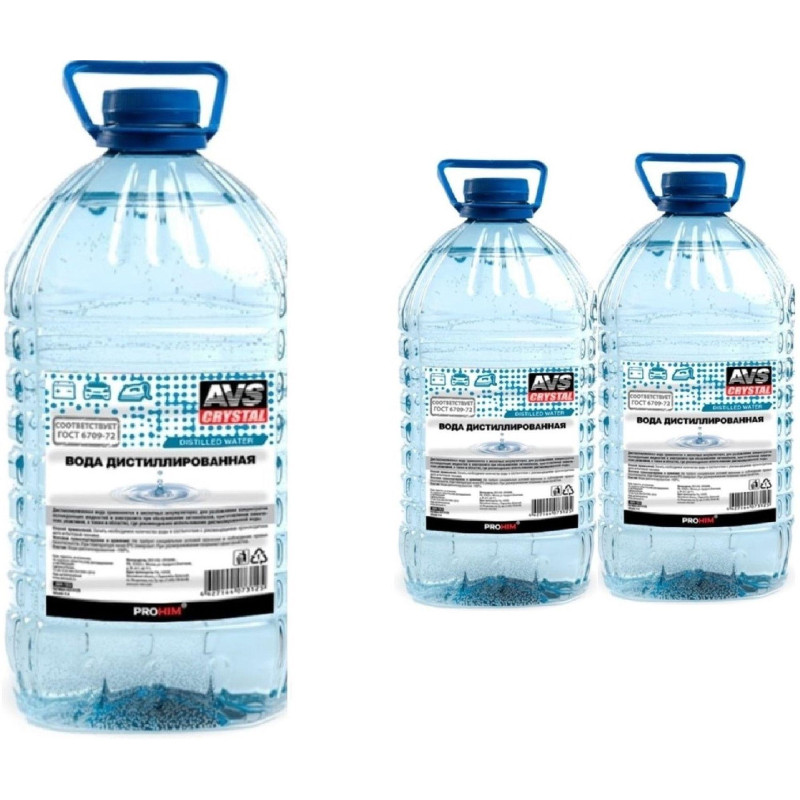 Вода дистиллированная 5 л AVS AVK-183, A07312S 2шт/уп  СПБ