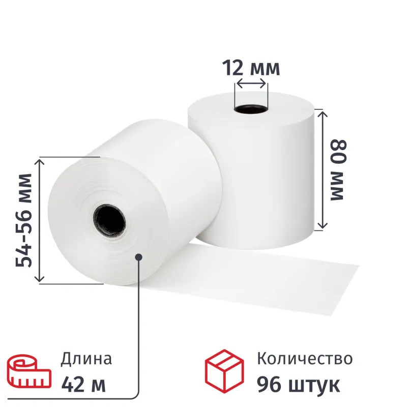 Ролики для касс 80 мм 42 м, вт.12, т/б 44 гр/м2, 96 шт/уп