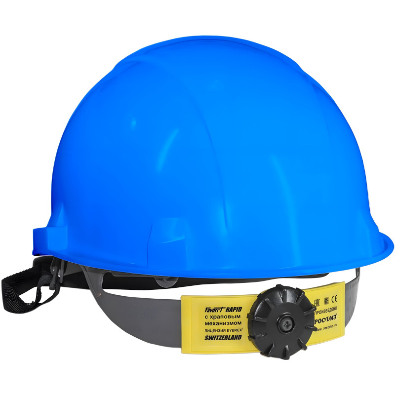 Каска СОМ3-55 Favorit Trek RAPID синяя (артикул производителя 75618)