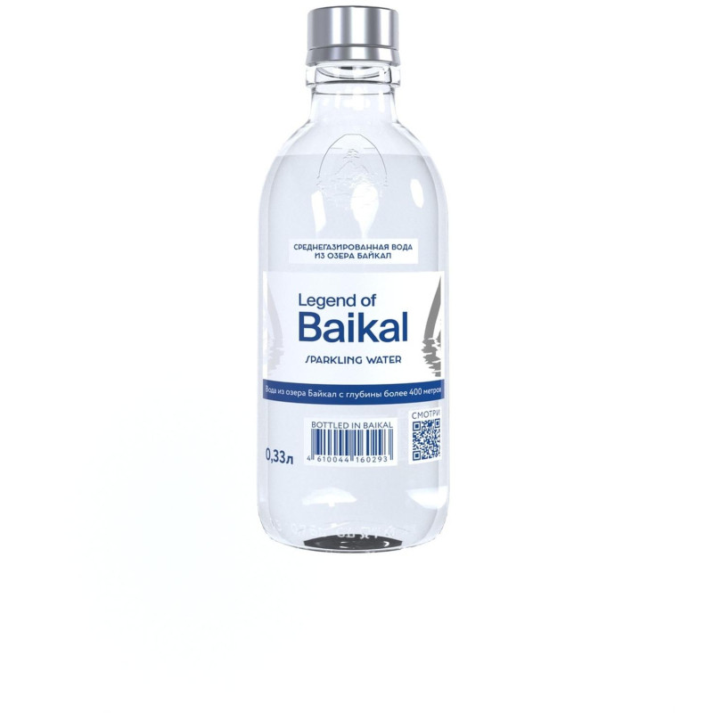Вода питьевая LEGEND of BAIKAL газ.,0,33л стекло (U)
